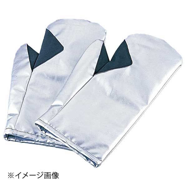 【新品】消防布オーブンミトン(1双) 小