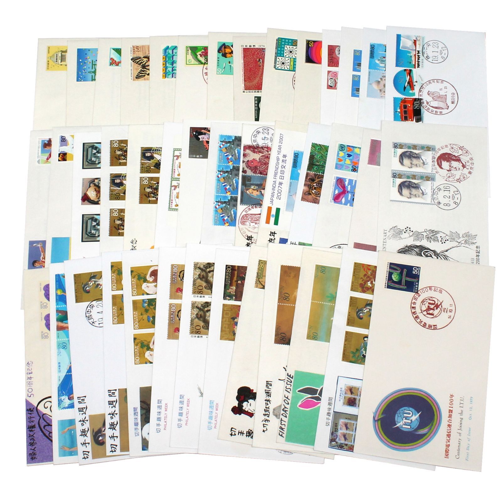 初日カバー 平成元年～3年 ふるさと切手 記念切手 切手 83通ファイル3冊新品 初日カバー 1995年 郵便切手の歩みシリーズ 第3集 | 収集ワールド