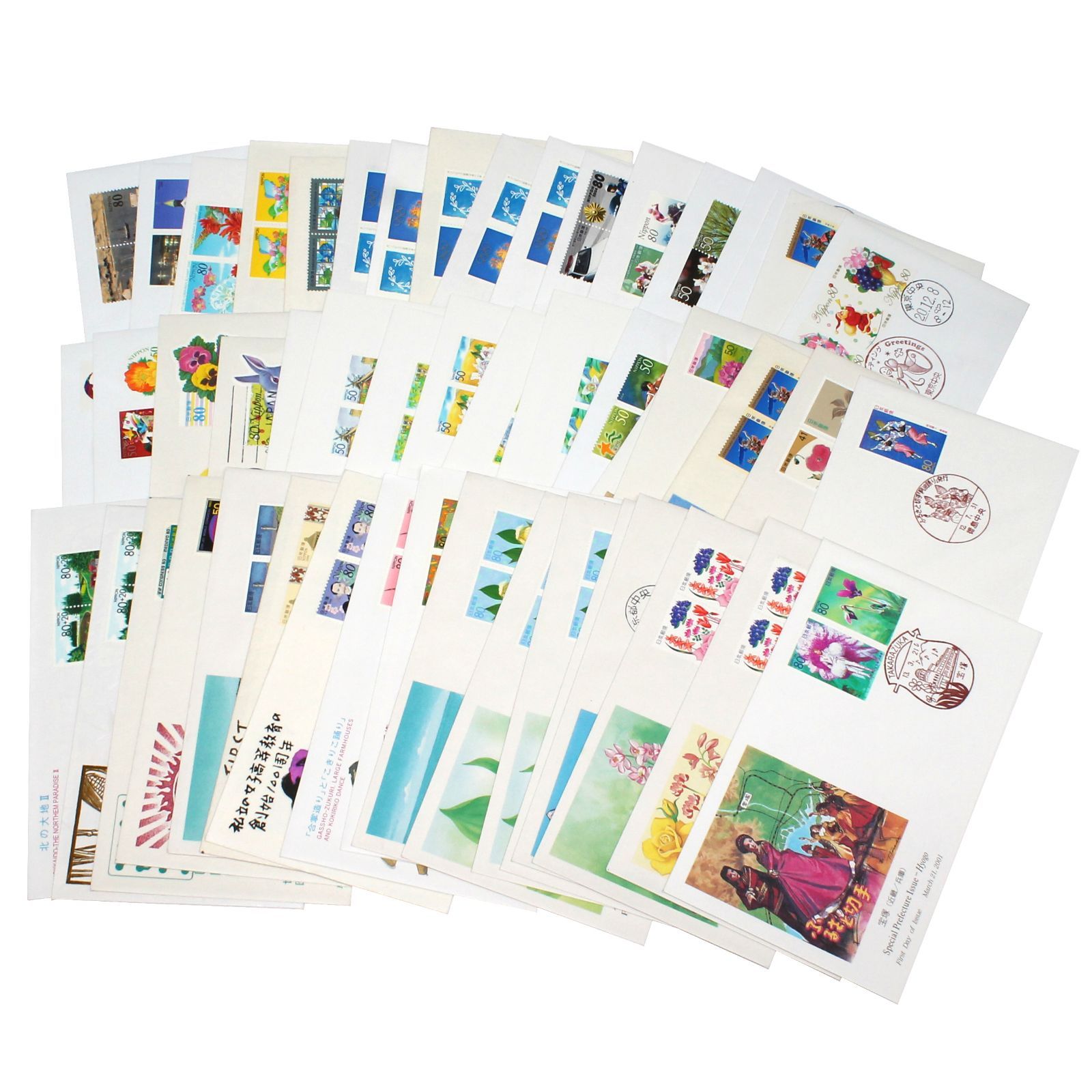 記念切手　初日カバー（FDC） 300枚 FDC 初日カバー 11〜20 1000円以上で発送 Yahoo!オークション -「日本