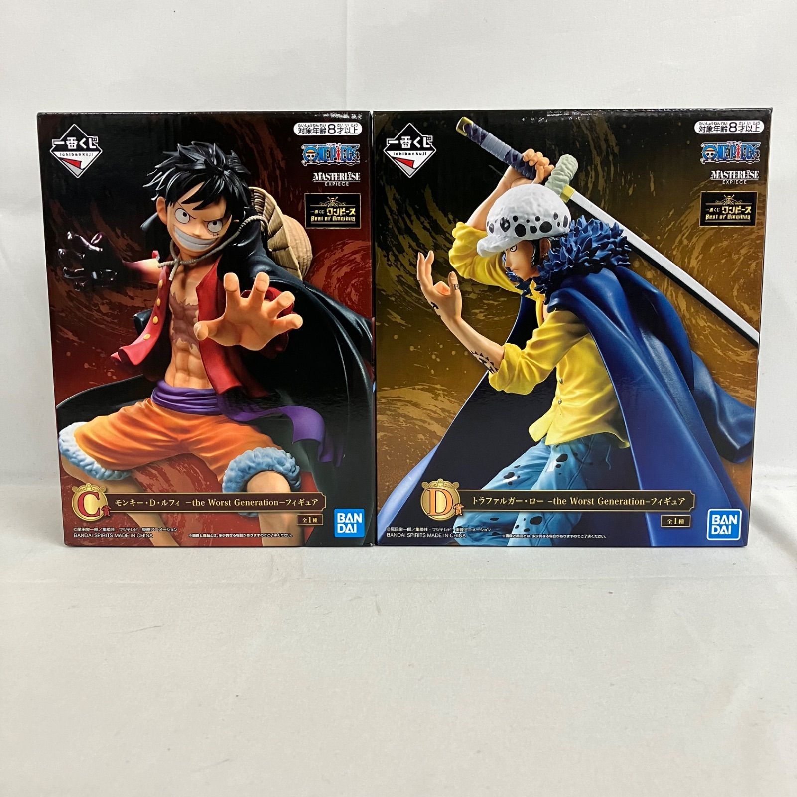 ユーリ on ICE!!! ヴィクトル 1番くじB賞 ムビチケ セット ユーリ on ICE!!! ヴィクトル 1番くじB賞 ムビチケ セット