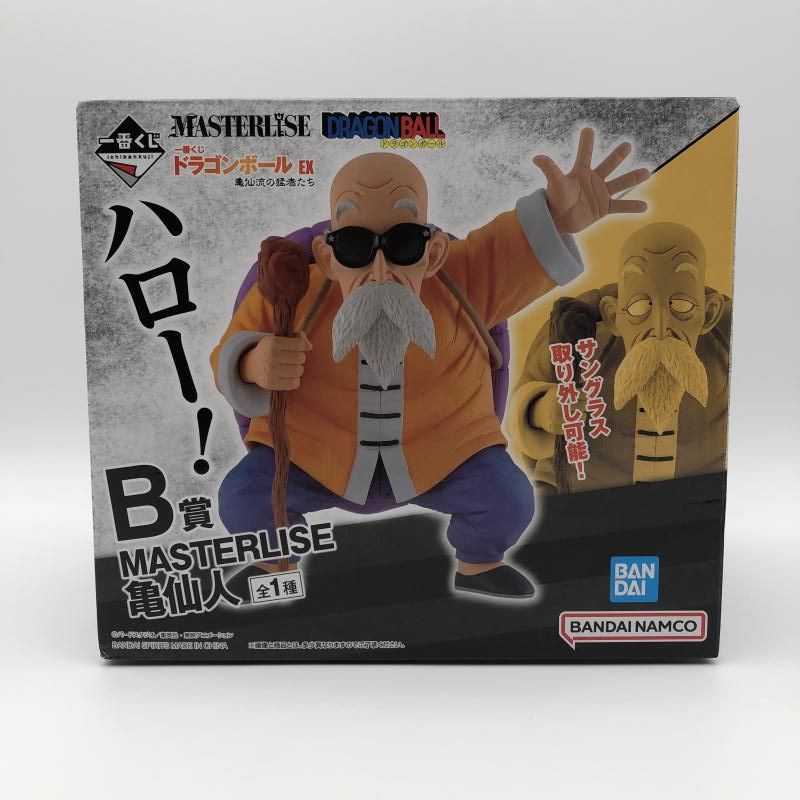 中古】一番くじ B賞 MASTERLISE 亀仙人 ドラゴンボール EX 亀仙流の