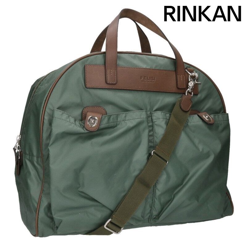 フエリージ限定モデル　サファリコレクション　20323/HK フェリージ サファリコレクション 20323/HK - メルカリ