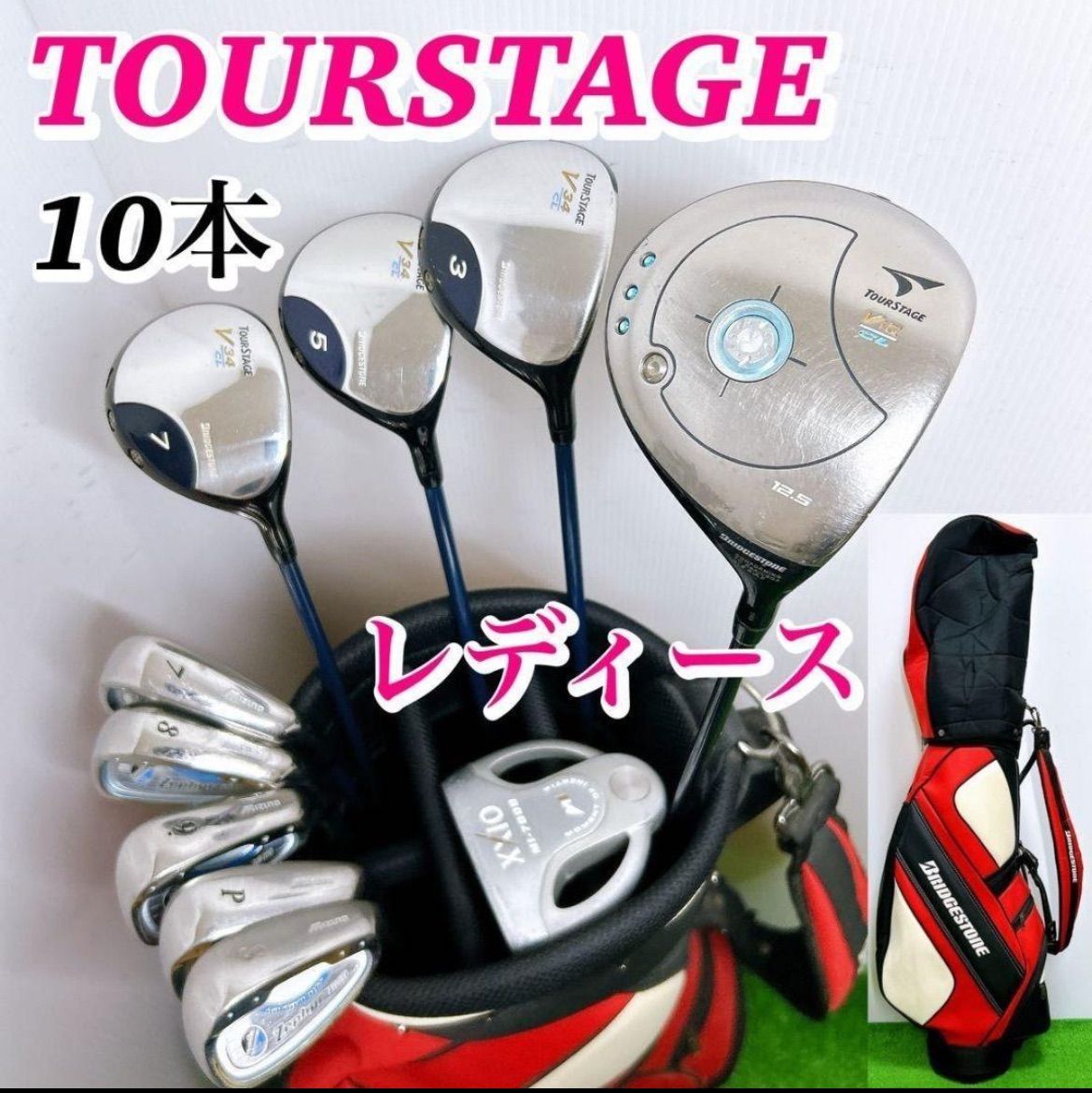 初心者向け！！ゴルフクラブセット 10本 アイアン ドライバー パター ゴルフクラブセット 初心者用 ドライバー アイアン ゴルフクラブセット