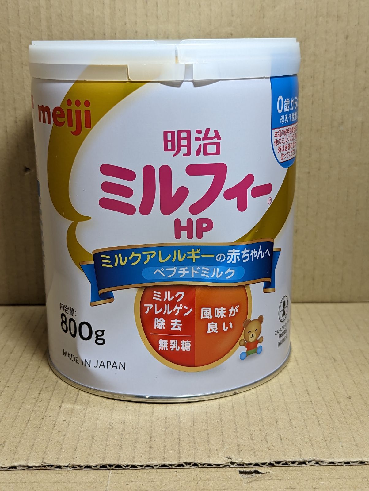 明治ミルフィーHP 850g 6個 明治 ミルフィーHP 850g | ベビーフード・飲料 通販 | ホームセンター