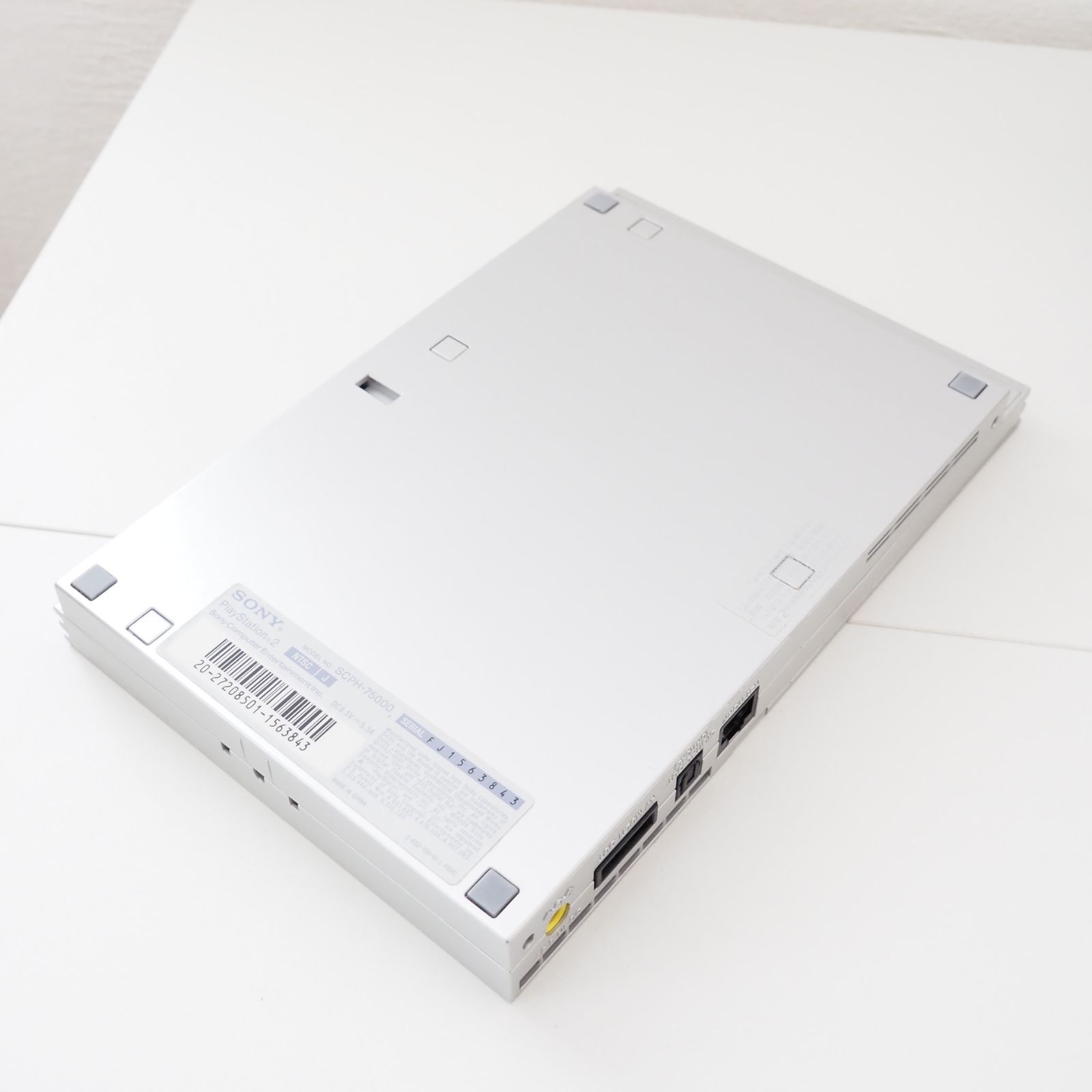 PS2 SCPH-75000 プレイステーション2 サテンシルバー 本体 すぐ遊べる