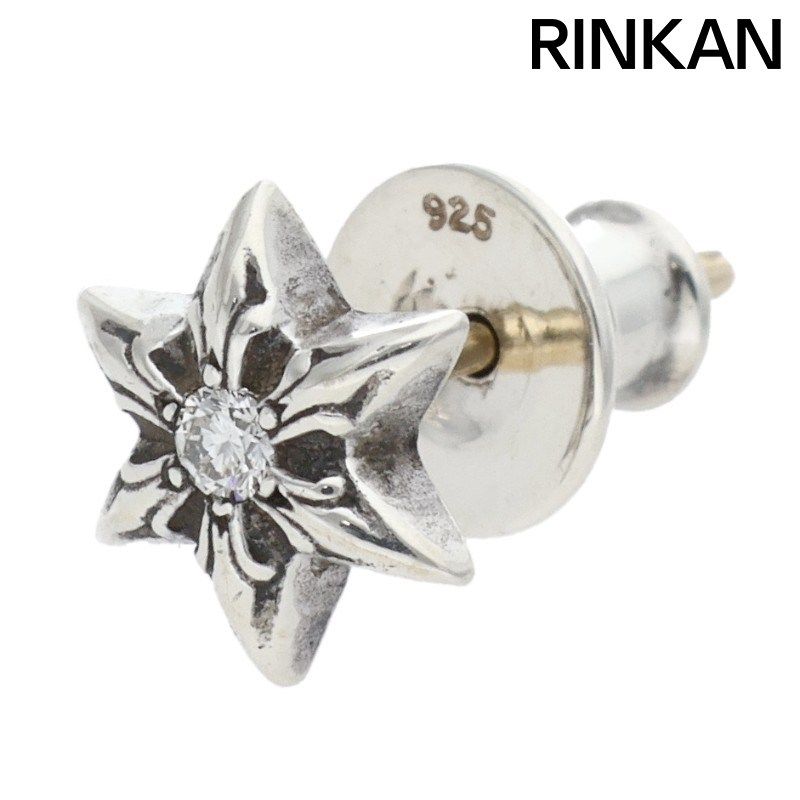 クロムハーツ CO STAR DMND/スタースタッド 1ダイヤ/シルバーピアス