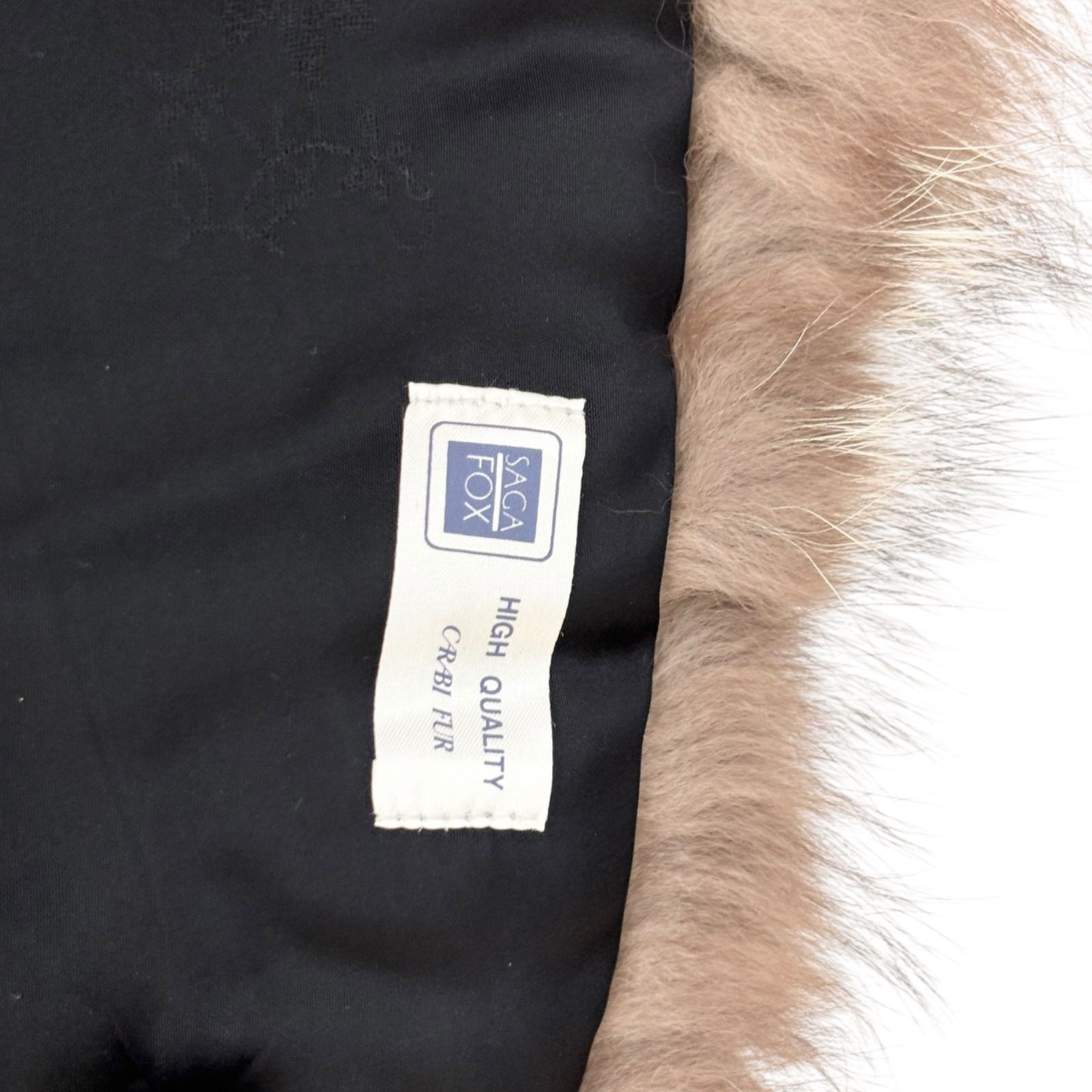 ZM1699 【タグ付き美品】SAGA FOX サガフォックス シルバーフォックス