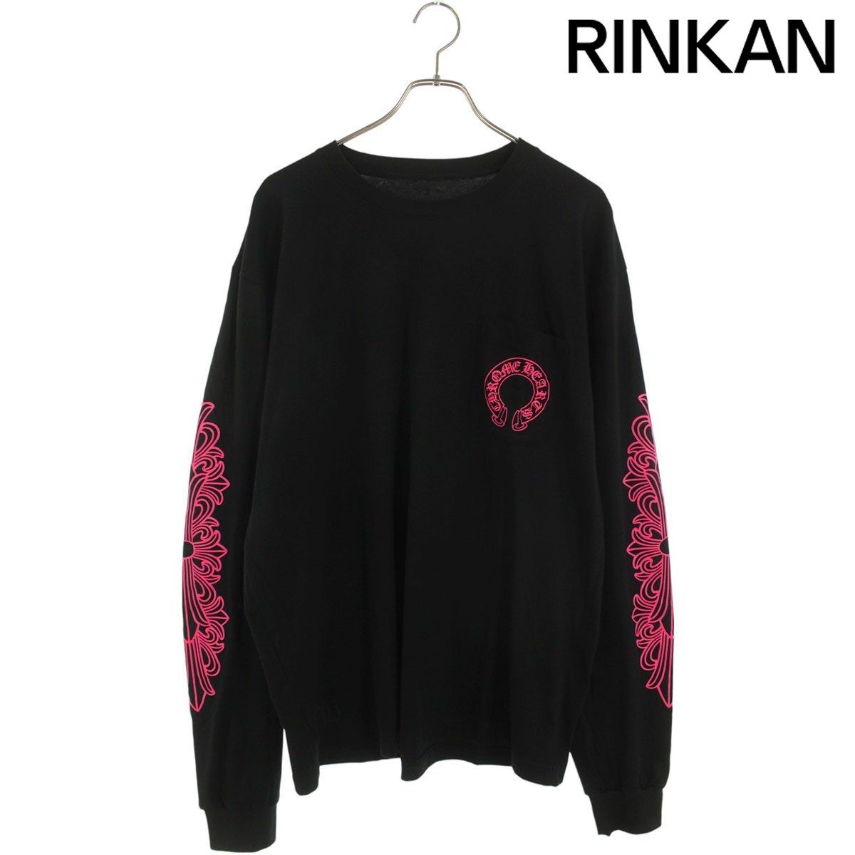 クロムハーツ CH L/S /1 ホースシューバックプリント長袖カットソー