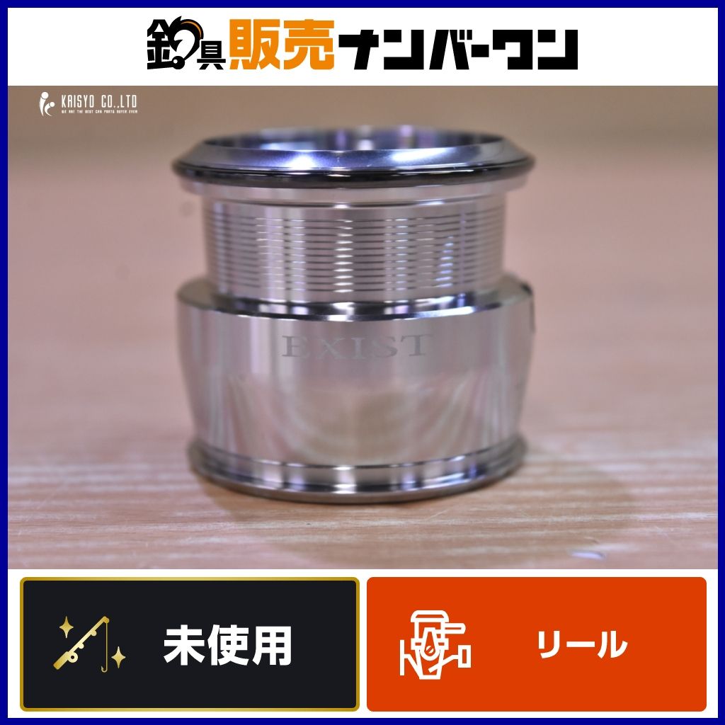 ダイワ 22イグジスト 純正スプール LT 2500S DH ダイワ純正】22イグジスト用純正スペアスプール（PC LT2500, PC LT2500