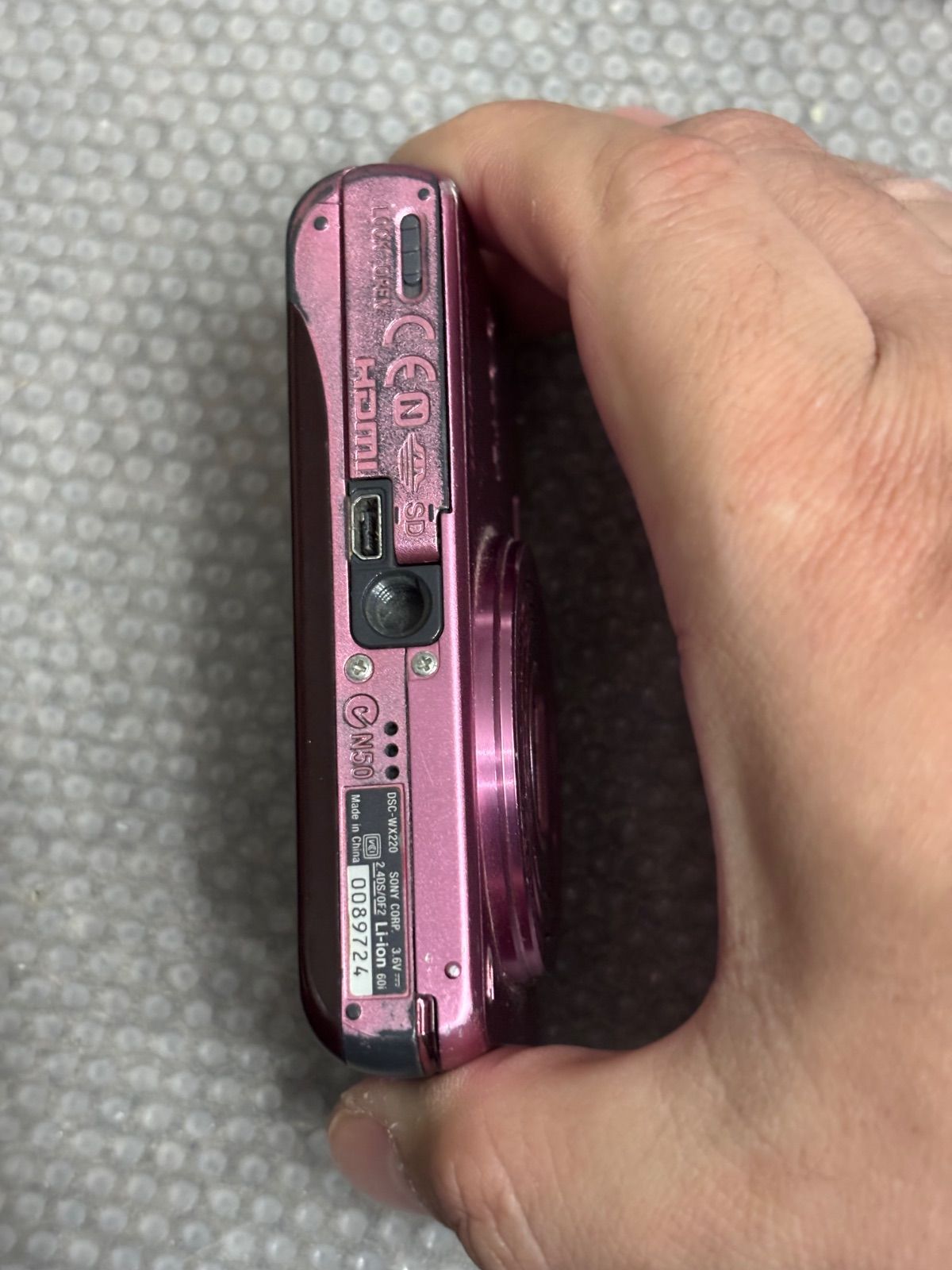 SONY Cyber-shot アウトレット ピンク DSC-WX220 12231 Sony Cyber