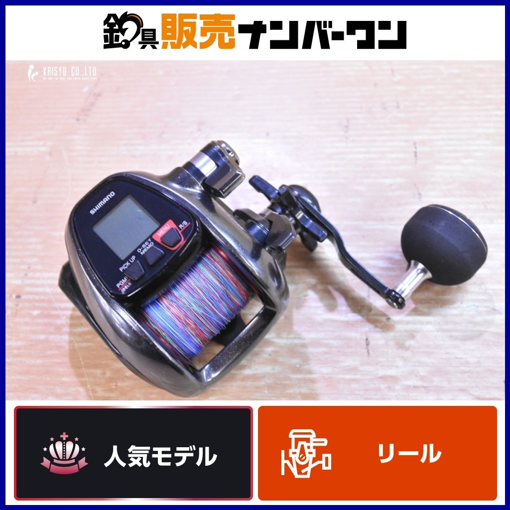 シマノ 16 プレイズ 3000 電動リール SHIMANO PLAYS 落し込み マダイ