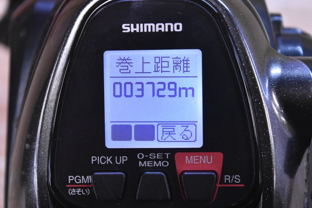 シマノ 16 プレイズ 3000 電動リール SHIMANO PLAYS 落し込み マダイ