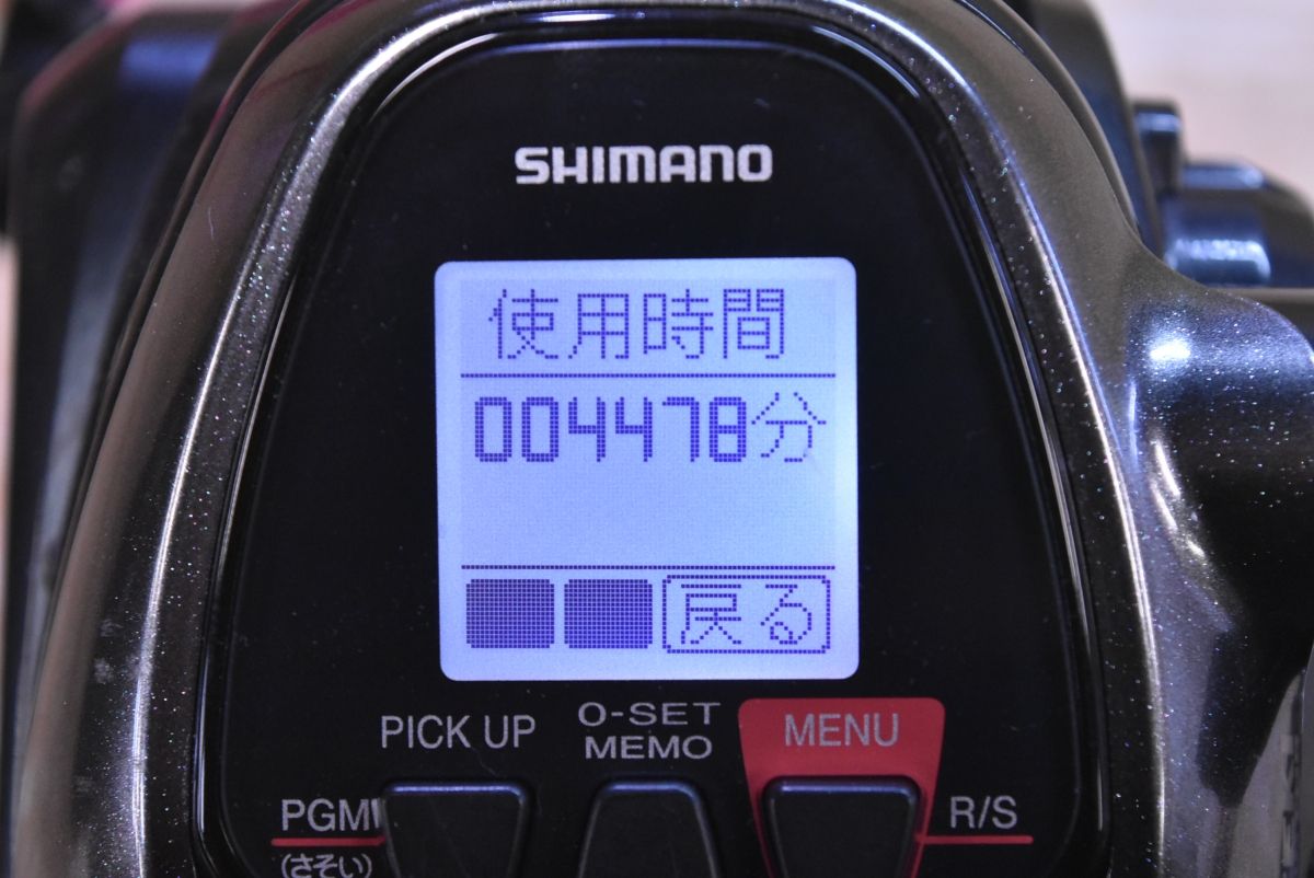 シマノ 16 プレイズ 3000 電動リール SHIMANO PLAYS 落し込み マダイ