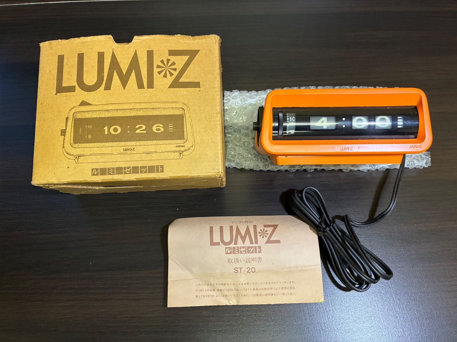 置時計 ST-20 オレンジ 田村電機 LUMI-Z - メルカリ