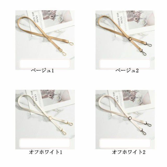 TOUT Y EST Sacベージュ ショルダーバッグ レザーストラップ TOUT Y EST(トゥティエ) ショルダーバッグ・ポシェット(レディース