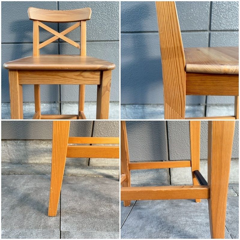 IKEA INGOLF カウンターチェア 背もたれ付き 2脚セット 木製