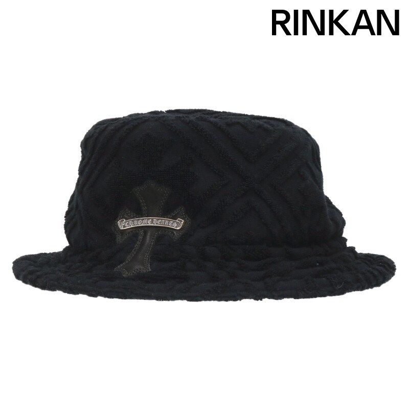 クロムハーツ  HAT U CHUM FBRC クロスパッチ付きパイル総柄バケットハット帽子 メンズ L ※12/28～1/6 発送・問い合わせ遅延