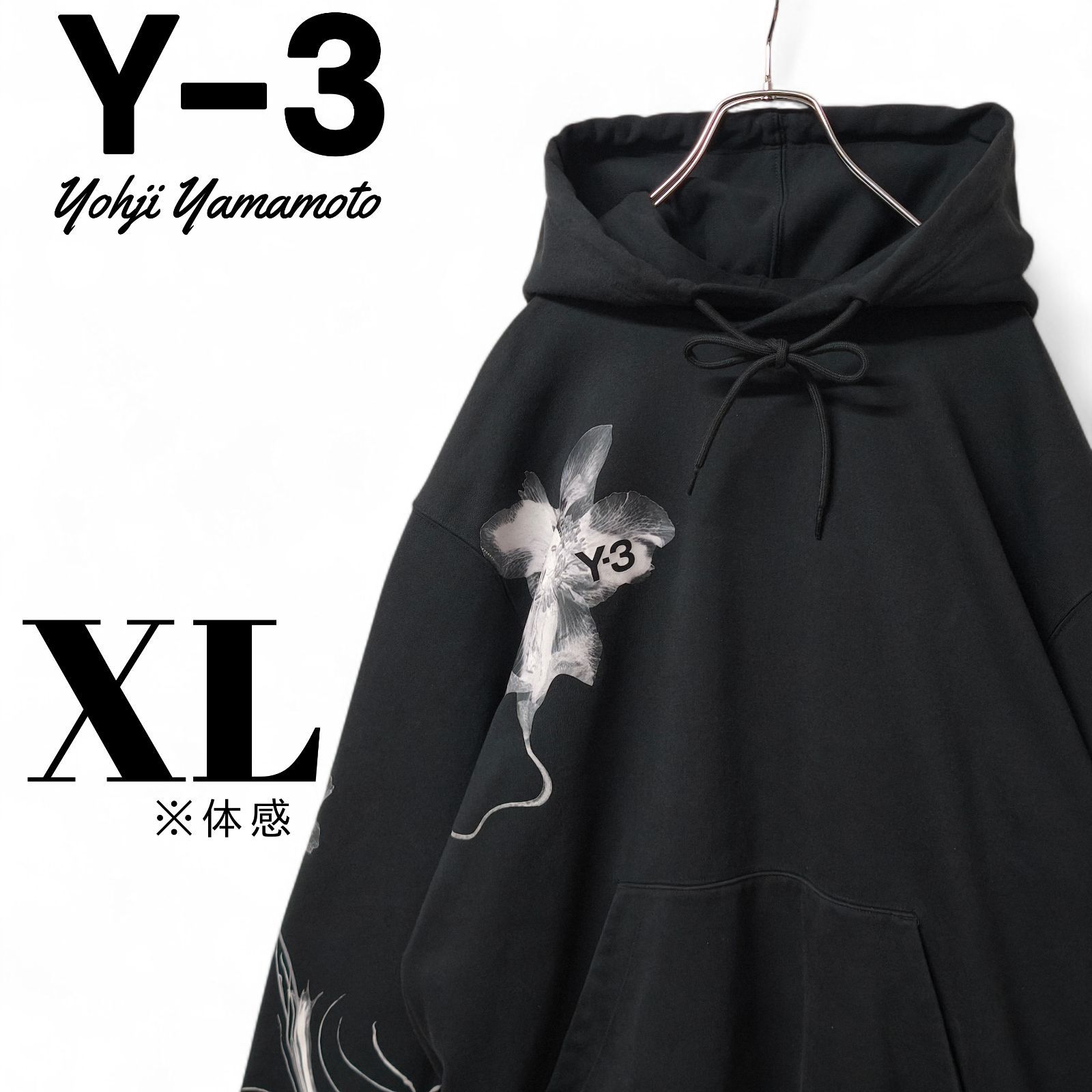 Y-3 ワイスリー Graphic French Terry Hoodie 花柄 ロゴ パーカー