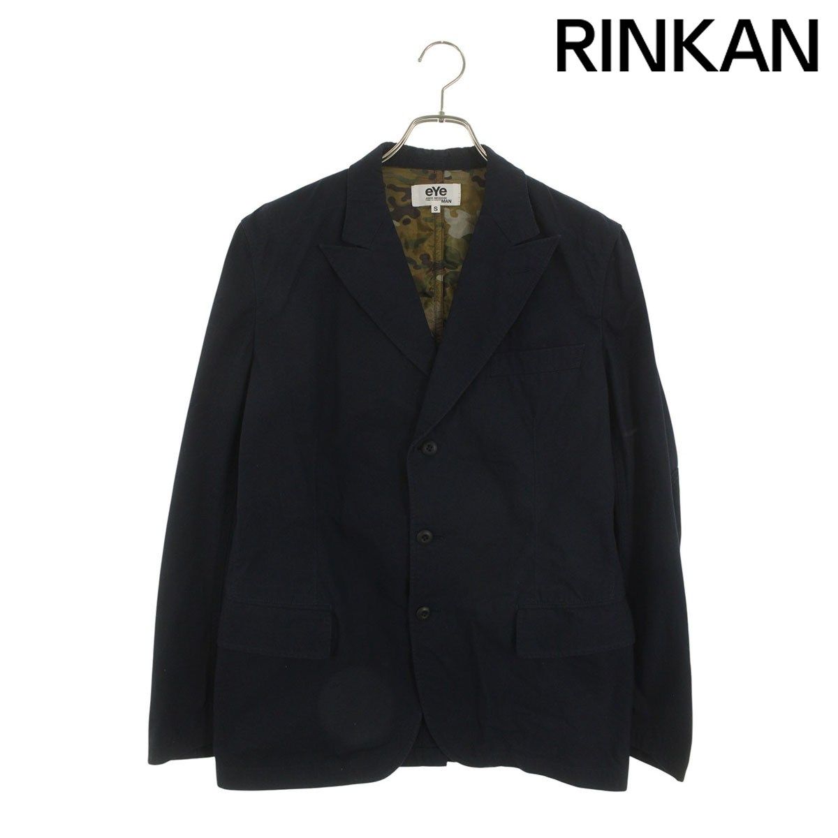 アイコムデギャルソンジュンヤワタナベマン WC-J916 裏地カモ柄