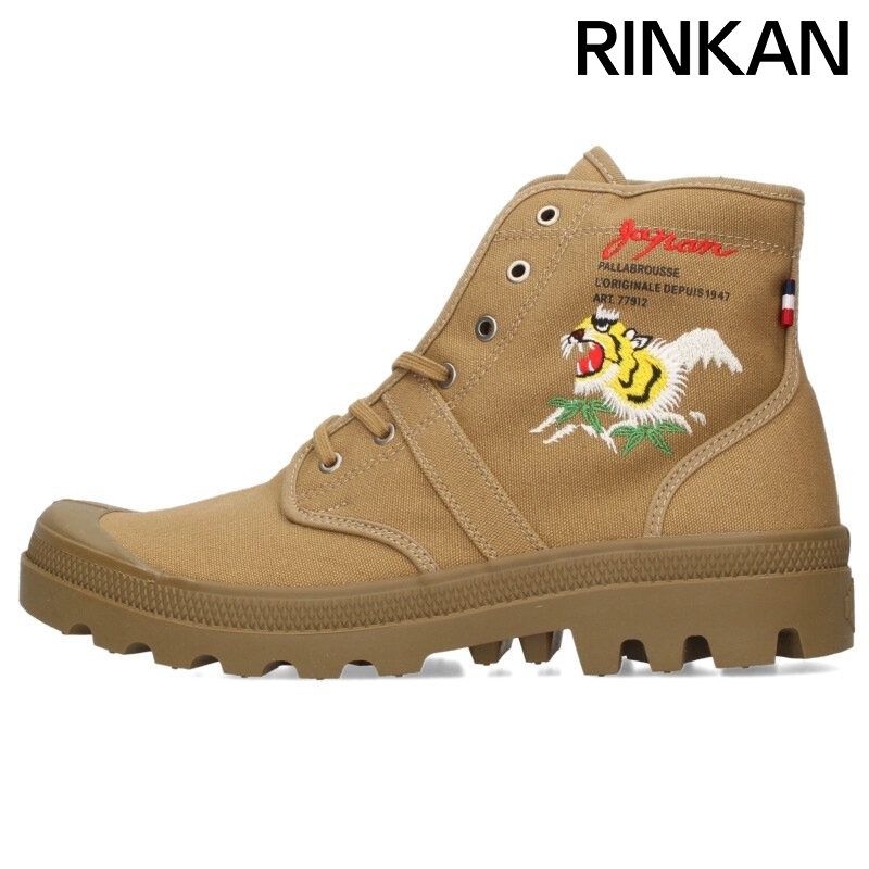 コムデギャルソンジュンヤワタナベマン  パラディウム サイズ:28cm  WI-K105 エンブロイダリーキャンバスブーツ 中古 BS99 コムデギャルソンジュンヤワタナベマン ×パラディウム WI-K105 エン