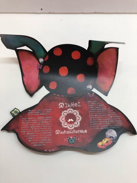 魔法少女まどか☆マギカ グリーフボックス2012【E1620-008】34 - メルカリ