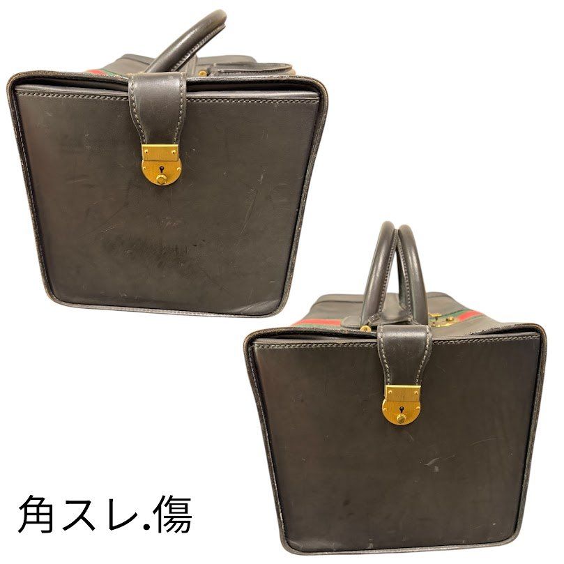 GUCCI オールドグッチ ボストンバッグ （ドクターズバッグ）シェリーライン ☆ OLD GUCCI グッチ ドクターズバッグ ボストン シェリーライン