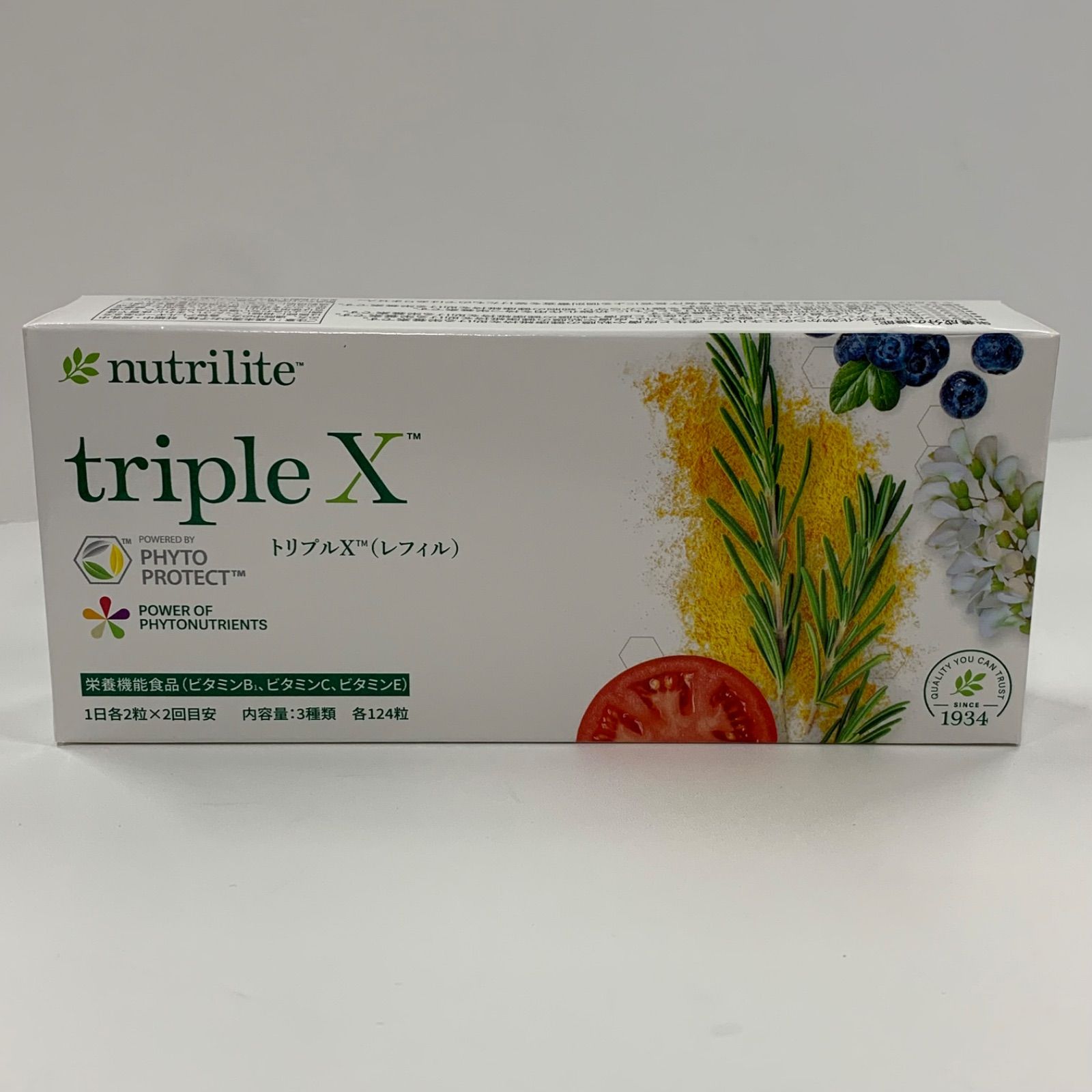 A8164 Amway アムウェイ nutrilite トリプルX レフィル 3種類 各124粒 