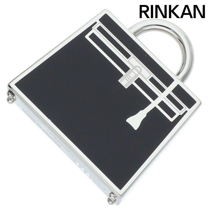 エルメス  アミュレット・ケリー ケリーモチーフシルバーリング メンズ 14号/55 ※12/28～1/6 発送・問い合わせ遅延