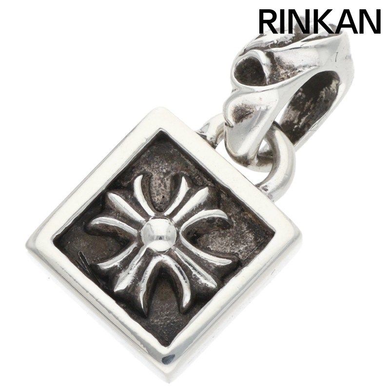 クロムハーツ FRAMED CH PLUS/フレームドCHプラス チャーム/シルバー