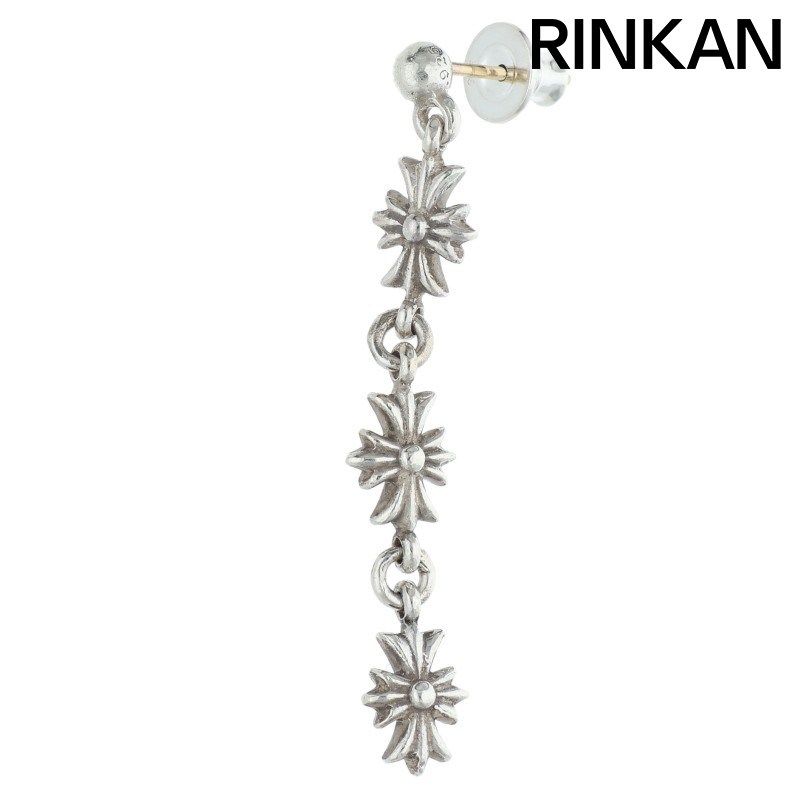 クロムハーツ TINY E CH PLS 3/タイニーECHプラス3ドロップ シルバー