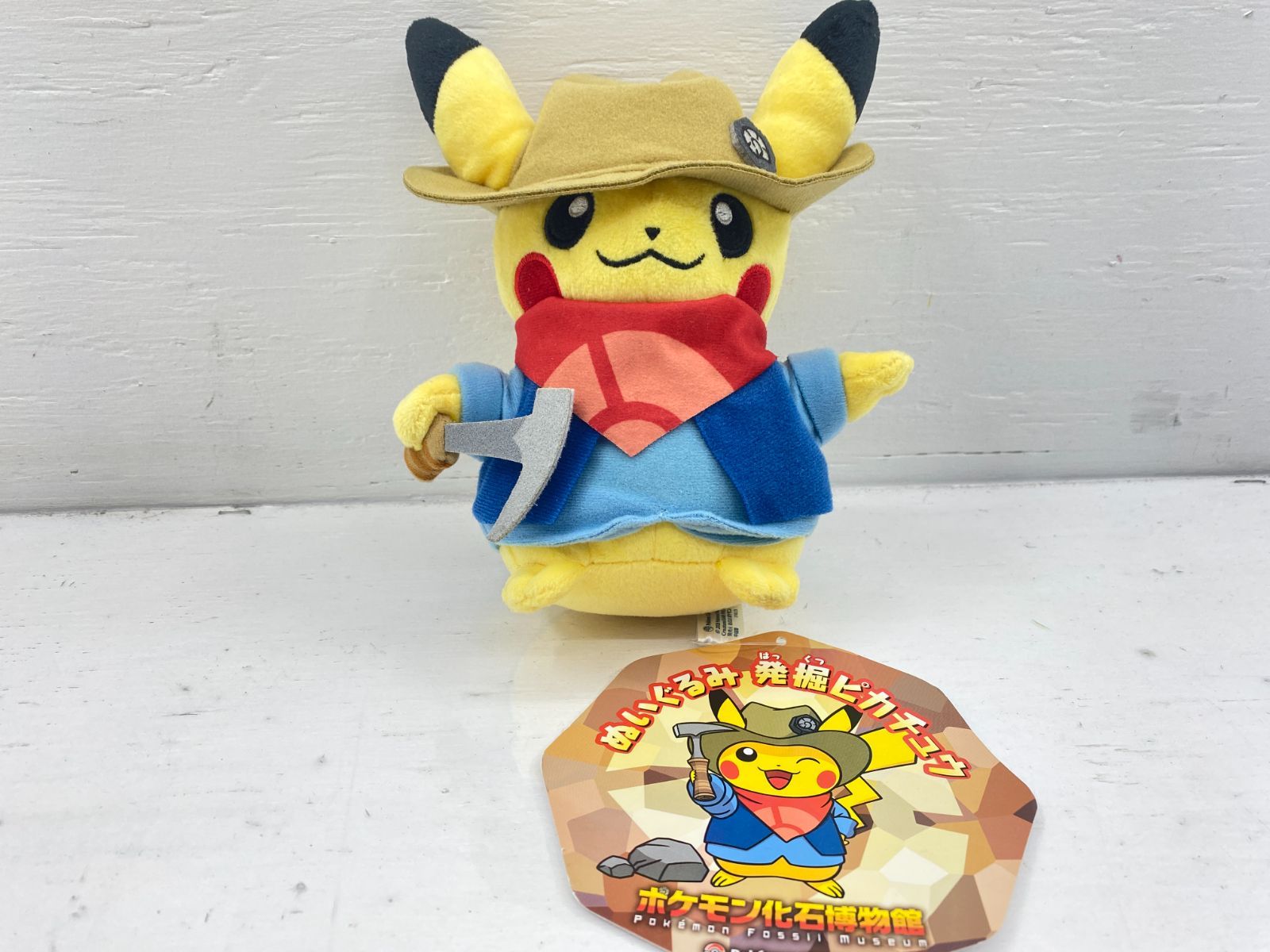 【送料込み】ポケモンぬいぐるみ発掘ピカチュー2体セット 送料込み】ポケモンぬいぐるみ発掘ピカチュー2体セット 楽天市場