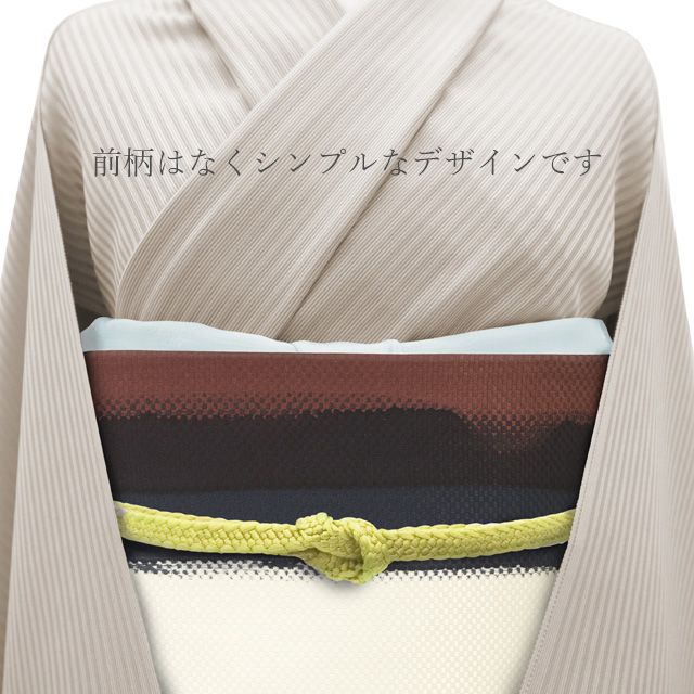 すごい値！ 袋帯 リサイクル 正絹 染め帯 白 茶 濃紺 染め分け ひょうたん 瓢箪 手染め カジュアル 中古 仕立て上がり みやがわ neb01602 中古】 すごい値！ 袋帯 リサイクル 正絹 染め帯 白 茶 濃紺 染め分け