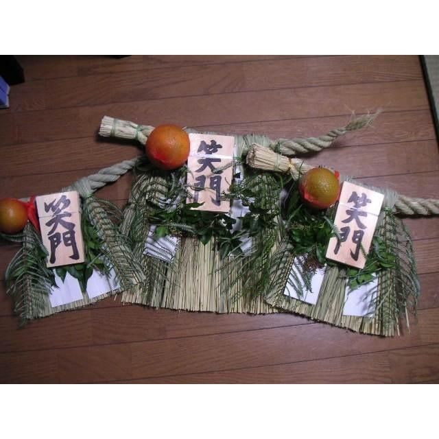 セール中 【順次発送中です♪】伊勢しめ縄【大】+伊勢しめ縄【中