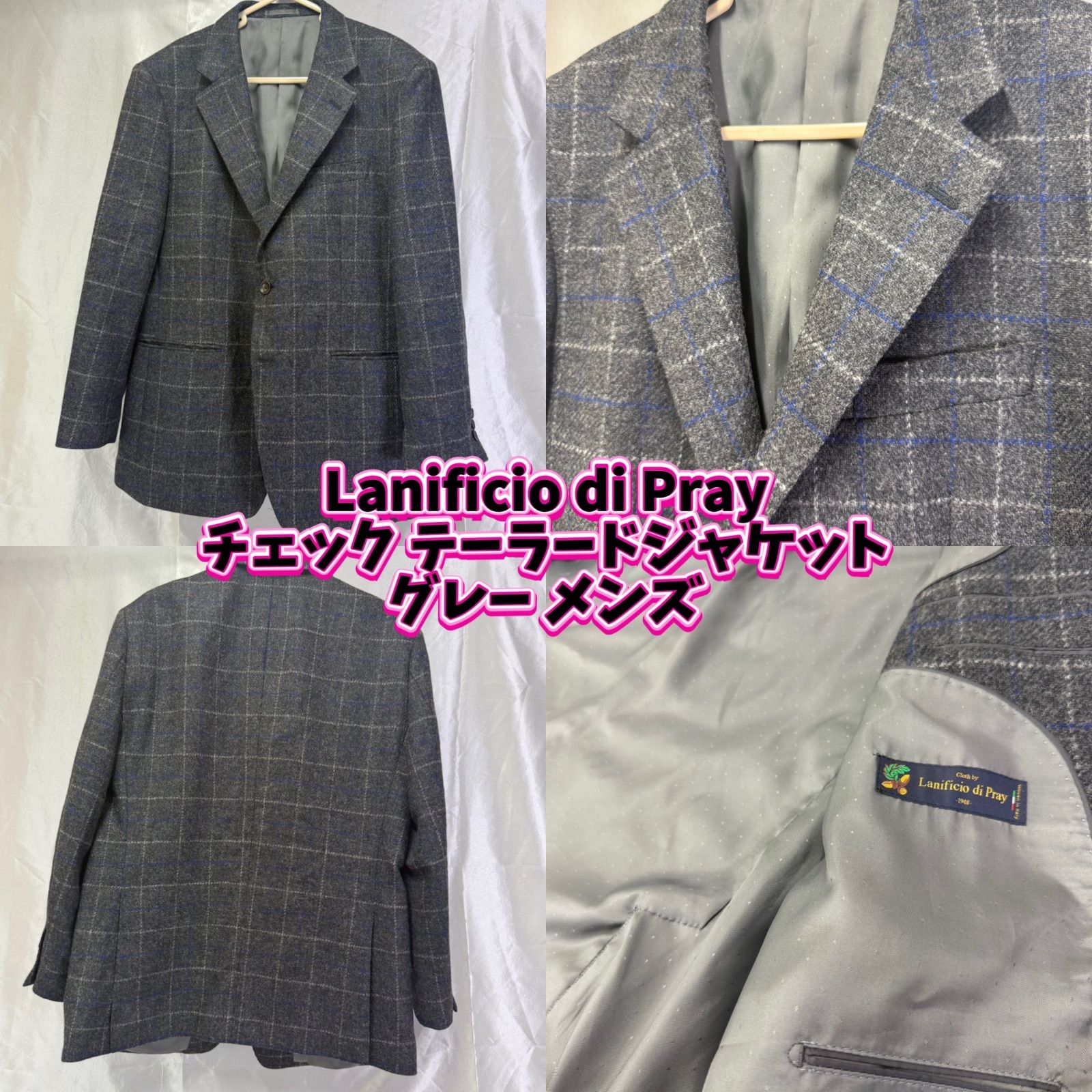 Lanificio di Pray生地 チェック テーラードジャケット グレー メンズ 