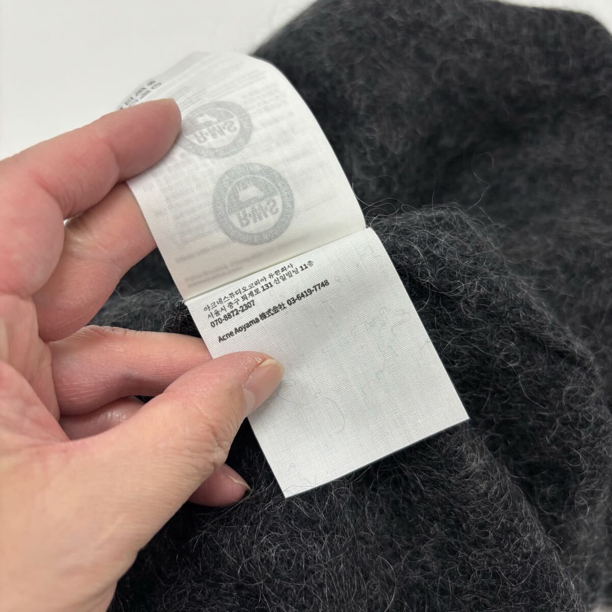 22aw 2022 Acne Studios アクネ ストゥディオズ モックネック モヘア