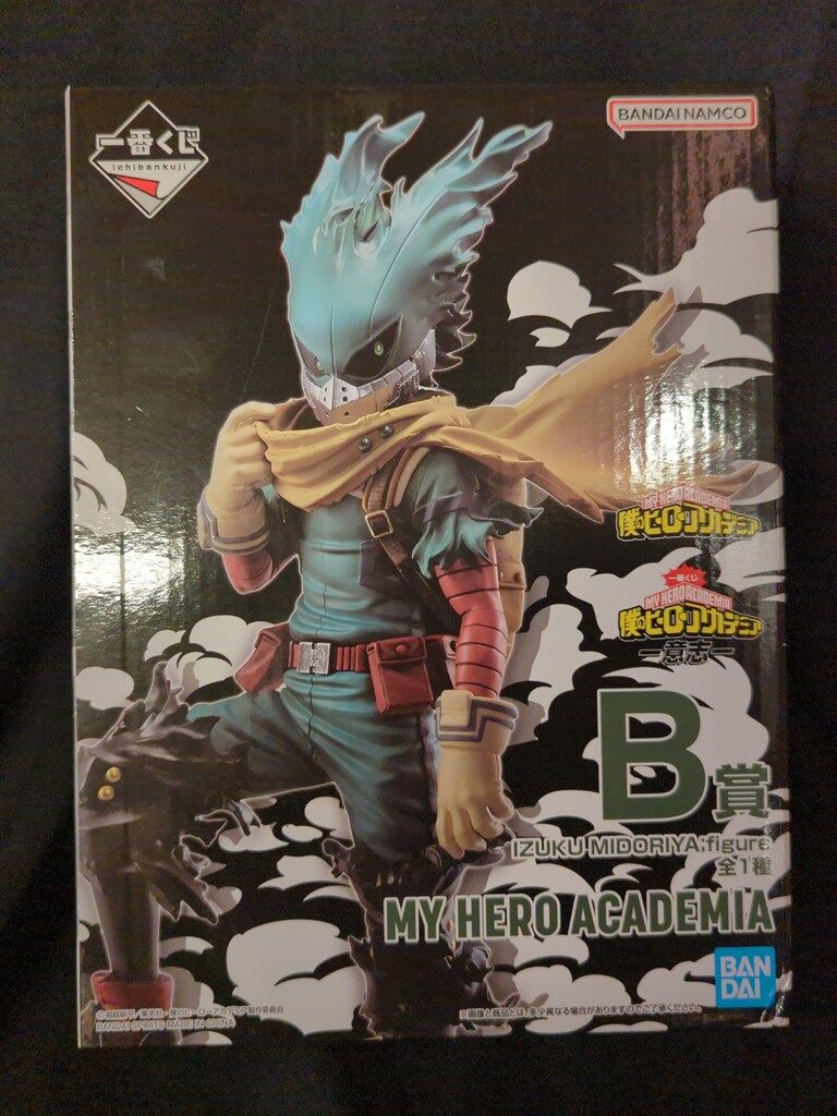 RKL Smooth Move Support 着圧ソックス