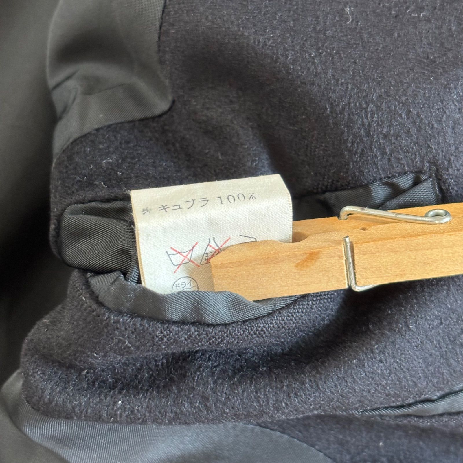 ZM1699 Christian Dior クリスチャンディオール カシミヤ100