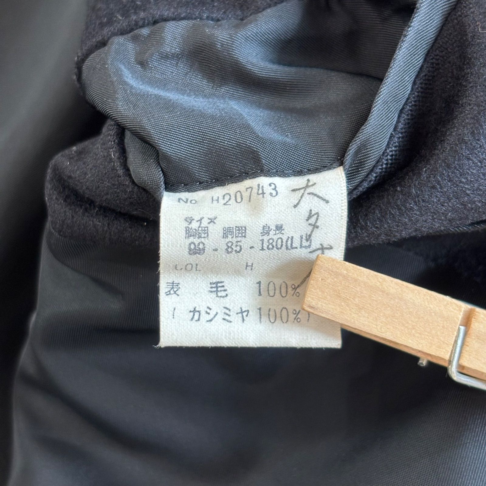 ZM1699 Christian Dior クリスチャンディオール カシミヤ100