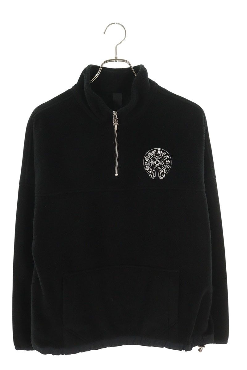 クロム♪ 🌙.*·̩͙ お気に入りのクロムコーデ✨️ 𝐓𝐨𝐩𝐬：𝐂𝐡𝐫𝐨𝐦𝐞