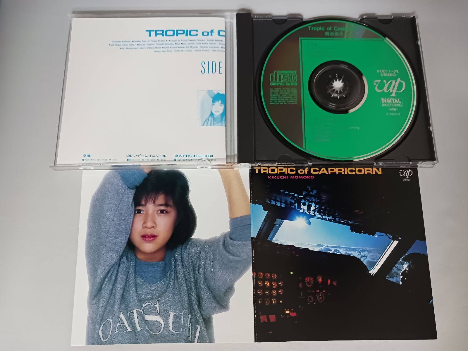 CD 菊池桃子 南回帰線 トロピック・オブ・カプリコーン 帯付き 【公式