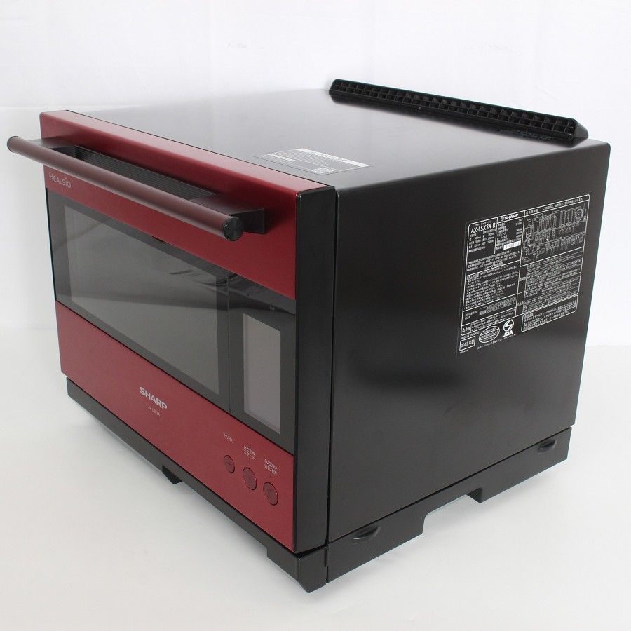 シャープ ヘルシオ AX-LSX3A-R バイブレーションレッド メニュー集付き