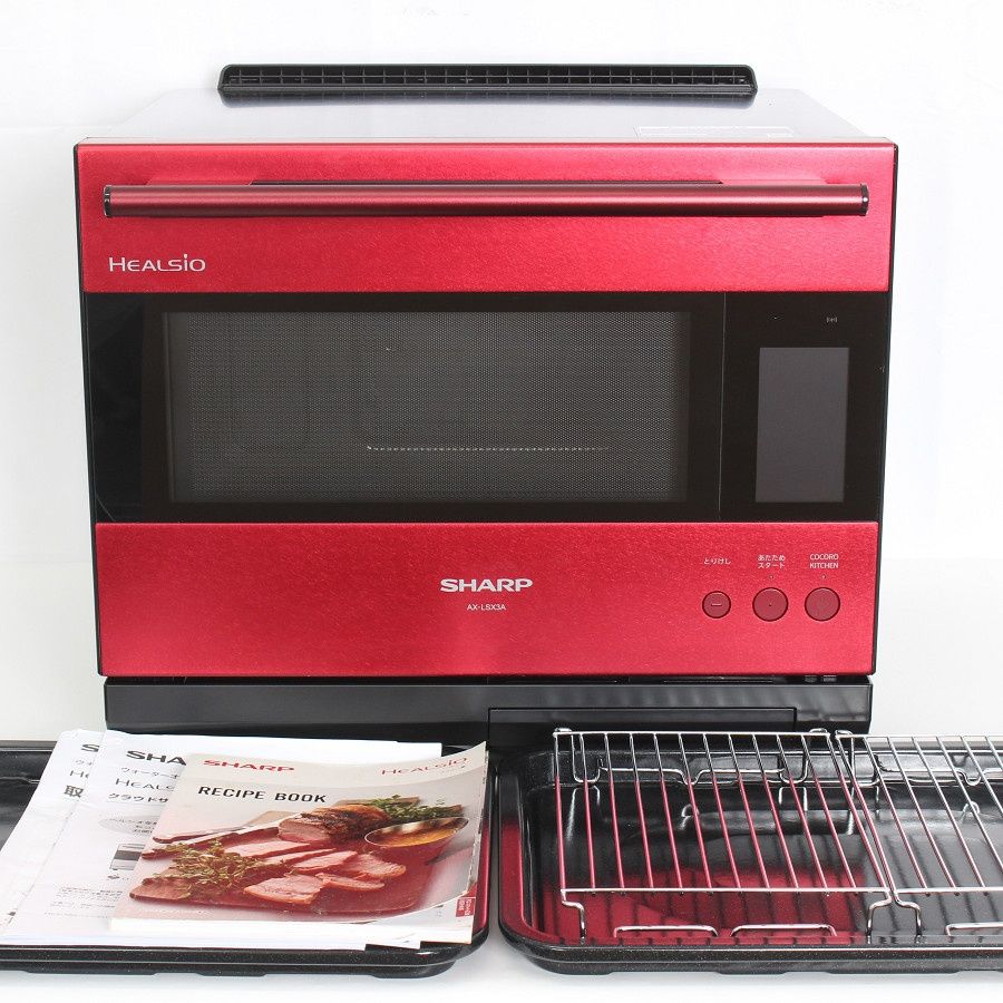 シャープ ヘルシオ AX-LSX3A-R バイブレーションレッド メニュー集付き