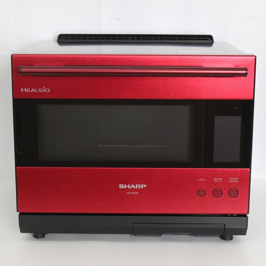 シャープ ヘルシオ AX-LSX3A-R バイブレーションレッド メニュー集付き