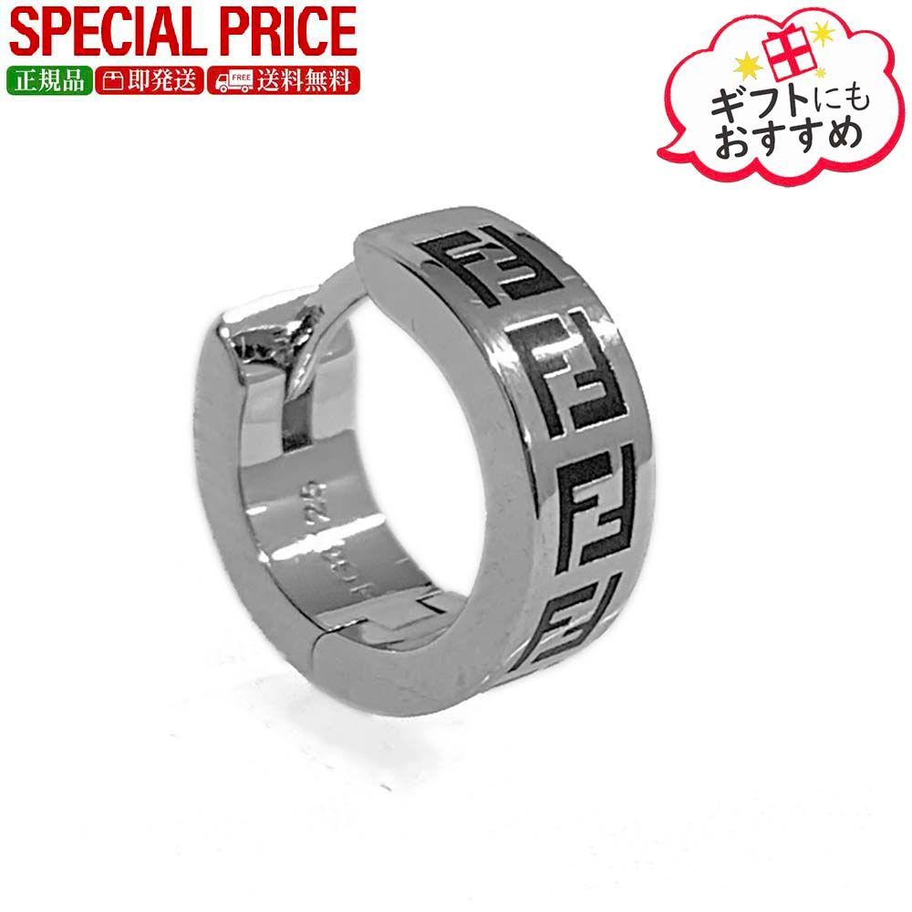 FENDI 片耳用　ピアス 新品 FENDI フェンディ 7AK015 B09 F0VD1 ロゴ入り シングルピアス