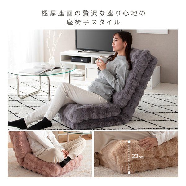 ふわふわ　3個 宮武製作所 ミヤタケセイサクジョ ふわとろ3way座椅子 Foure フール