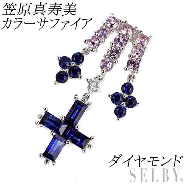 笠原真寿美K18 ホワイトゴールドダイヤモンド ペンダントトップ　ムーン&スター 笠原真寿美K18 ホワイトゴールドダイヤモンド ペンダントトップ ムーン