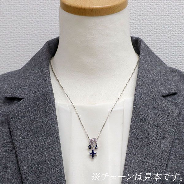 笠原真寿美　ペンダントトップ K18WG 笠原真寿美 K18WG カラーサファイア ダイヤモンド ペンダントトップ