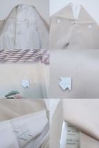 作家物落款 比翼付き