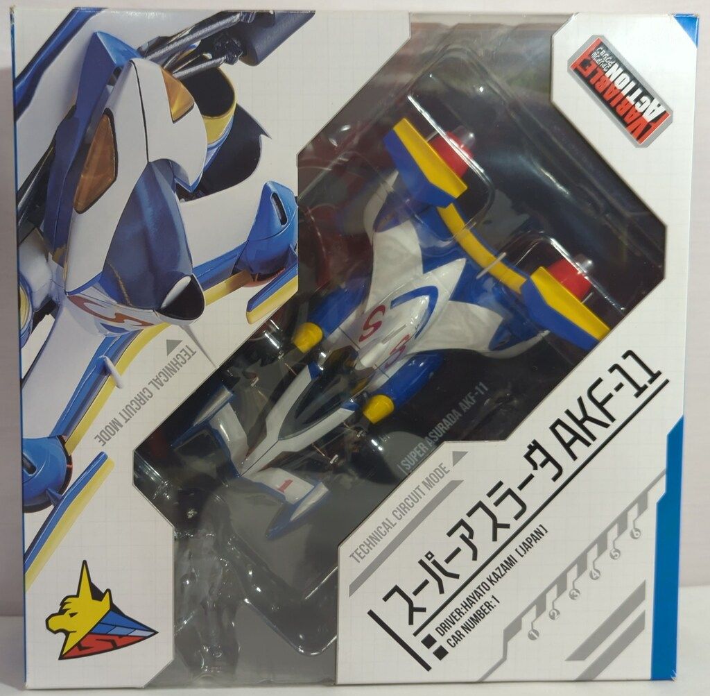 【最新作，お買い得】 メガハウス ヴァリアブルアクション 新世紀GPXサイバーフォーミュラ11 スーパーアスラーダAKF-11 その他