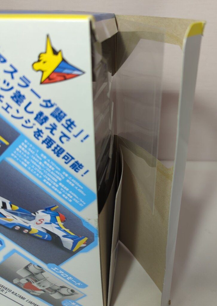 メガハウス ヴァリアブルアクション 新世紀GPXサイバーフォーミュラ11 スーパーアスラーダAKF-11 車模型のエントリーグレード」!! メガハウス ヴァリアブルアクション